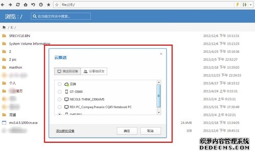 澜庭湾：153席滨水洋房！澜庭湾抢占姑苏芯政策放开+隧道贯通双核中轴藏品