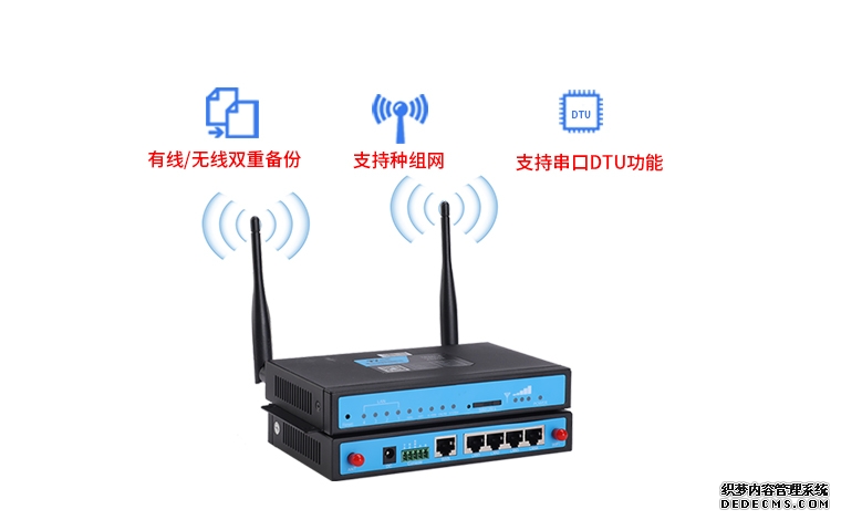 新闻简讯家庭组网频道_天极网网络频道